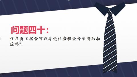 默認(rèn)教學(xué)計(jì)劃 