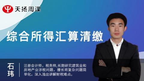 默認(rèn)教學(xué)計(jì)劃 