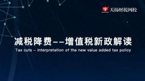 默認(rèn)教學(xué)計(jì)劃 