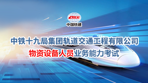 默認(rèn)教學(xué)計劃 