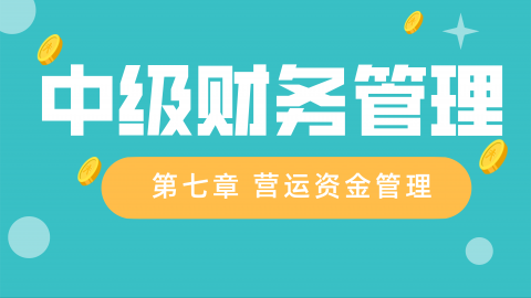 默認(rèn)教學(xué)計(jì)劃 