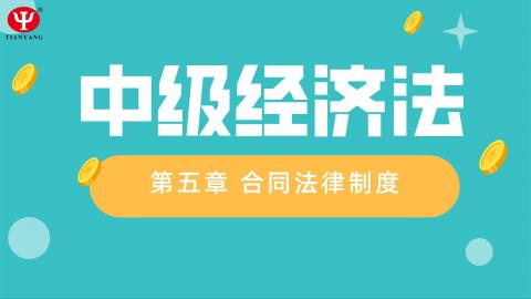 默認(rèn)教學(xué)計劃 