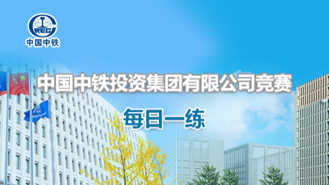 默認(rèn)教學(xué)計(jì)劃 