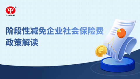 默認(rèn)教學(xué)計(jì)劃 