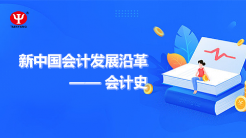 默認(rèn)教學(xué)計(jì)劃 