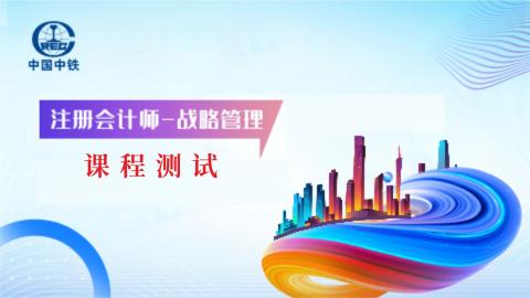 默認教學(xué)計劃 