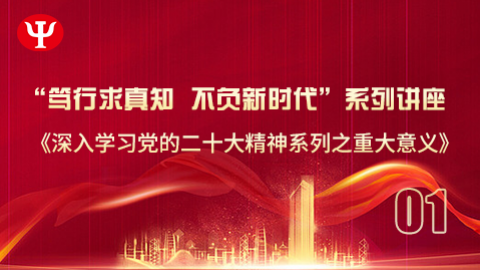 默認(rèn)教學(xué)計(jì)劃 