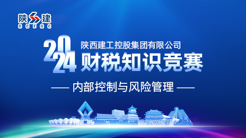 默認(rèn)教學(xué)計劃 