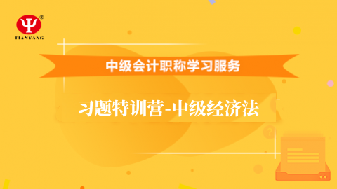 默認(rèn)教學(xué)計(jì)劃 