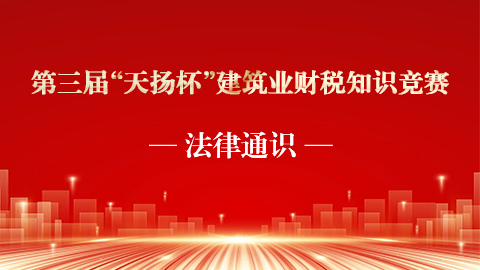 默認(rèn)教學(xué)計(jì)劃 