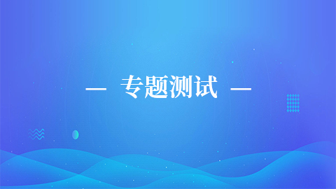 默認(rèn)教學(xué)計(jì)劃 